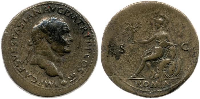 реверс RIC II, Part 1 (second edition) Vespasian 1135