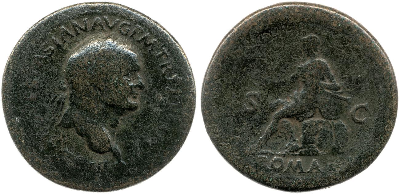 RIC II, Part 1 (second edition) Vespasian 1135, аверс, bm