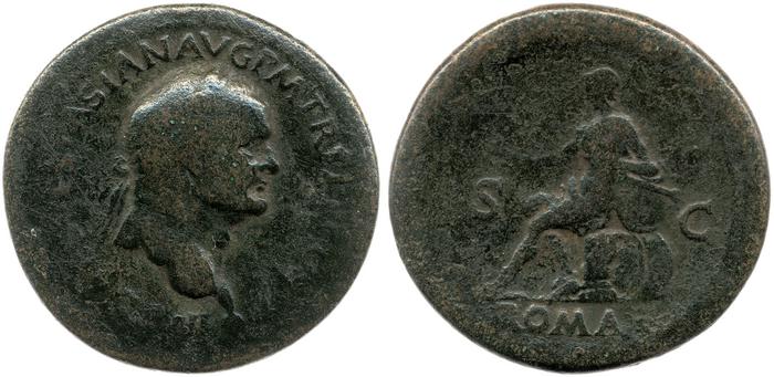 RIC II, Part 1 (second edition) Vespasian 1135, реверс, bm