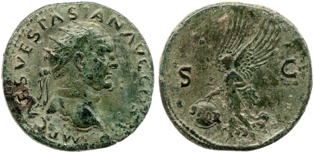 RIC II, Part 1 (second edition) Vespasian 1153, аверс, bm