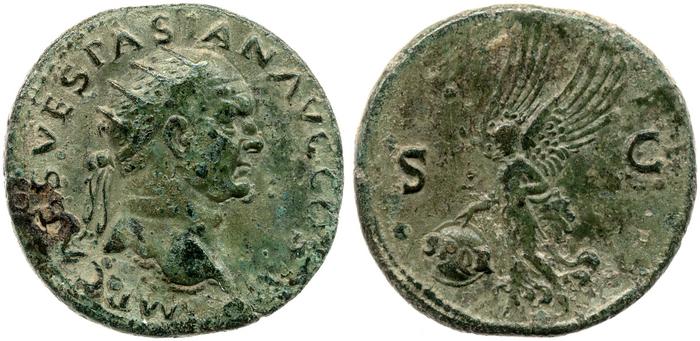 RIC II, Part 1 (second edition) Vespasian 1153, реверс, bm