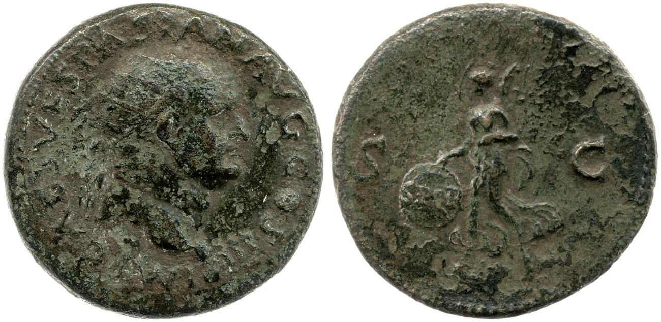 RIC II, Part 1 (second edition) Vespasian 1153, аверс, bm