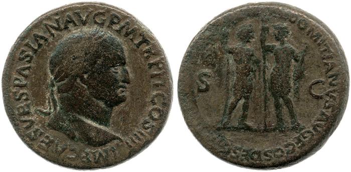 реверс RIC II, Part 1 (second edition) Vespasian 1185