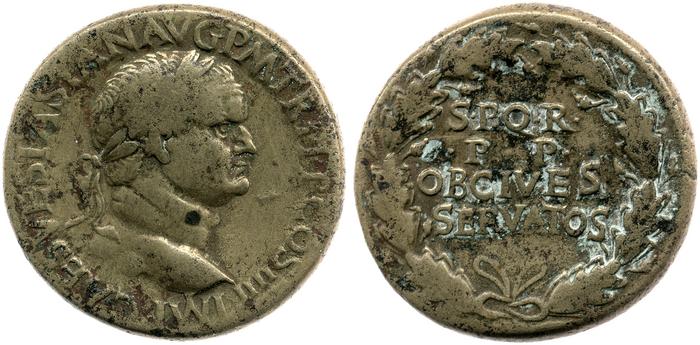 реверс RIC II, Part 1 (second edition) Vespasian 1184