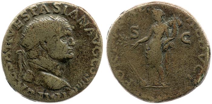 реверс RIC II, Part 1 (second edition) Vespasian 1187