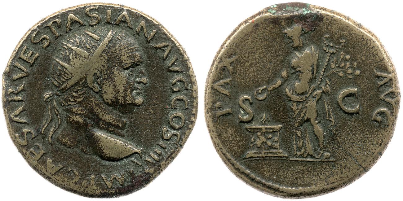RIC II, Part 1 (second edition) Vespasian 1191, аверс, bm
