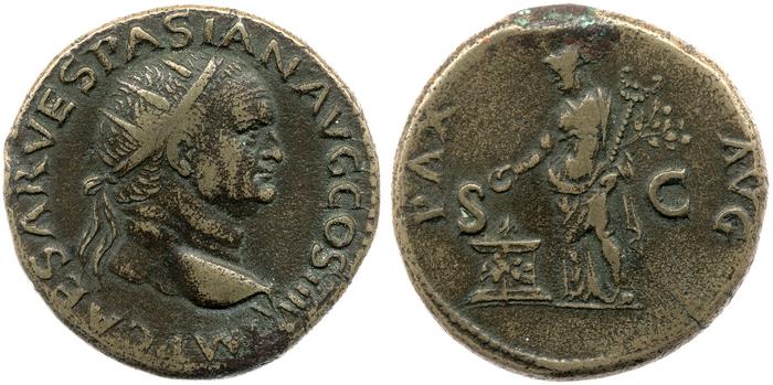 RIC II, Part 1 (second edition) Vespasian 1191, реверс, bm