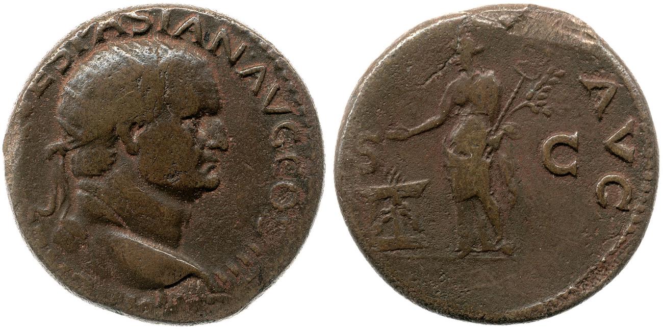RIC II, Part 1 (second edition) Vespasian 1191, аверс, bm