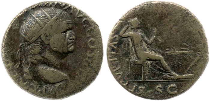 реверс RIC II, Part 1 (second edition) Vespasian 1197