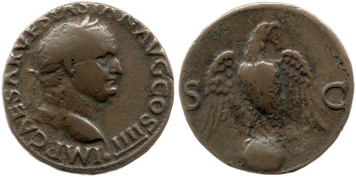 RIC II, Part 1 (second edition) Vespasian 1202, реверс, bm