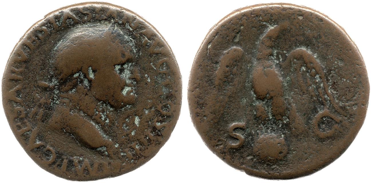 RIC II, Part 1 (second edition) Vespasian 1202, аверс, bm