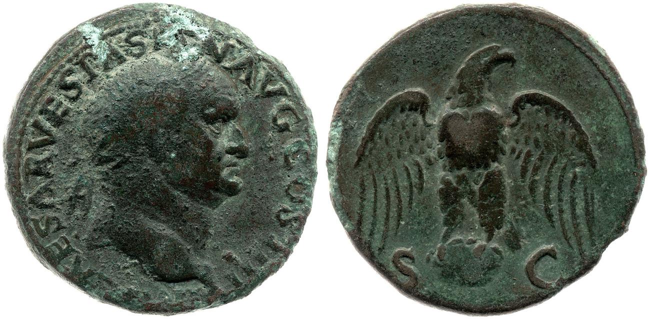 RIC II, Part 1 (second edition) Vespasian 1202, аверс, bm