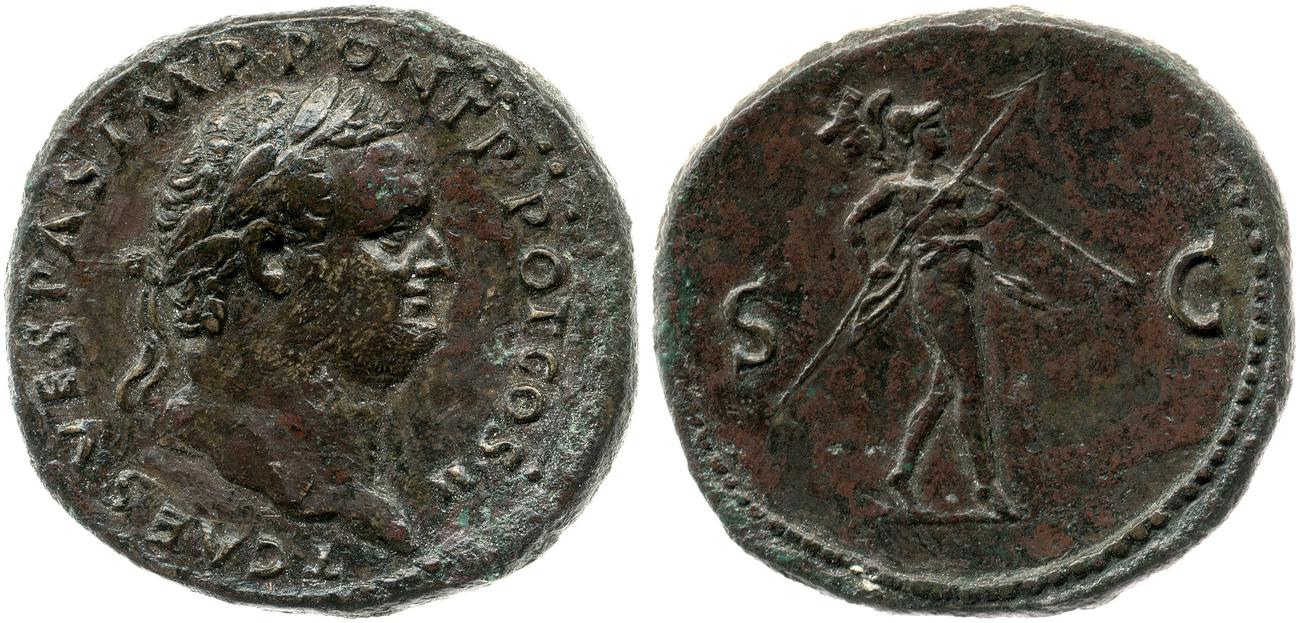 аверс RIC II, Part 1 (second edition) Vespasian 411