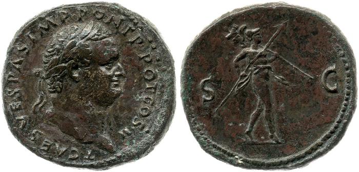 реверс RIC II, Part 1 (second edition) Vespasian 411