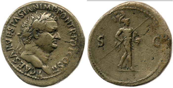 реверс RIC II, Part 1 (second edition) Vespasian 460