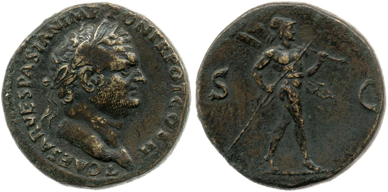 RIC II, Part 1 (second edition) Vespasian 460, аверс, bm