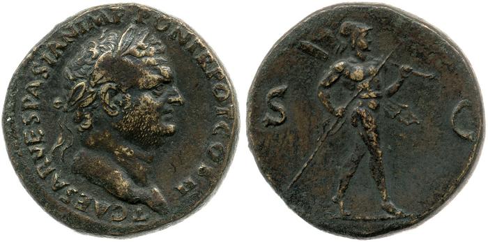 RIC II, Part 1 (second edition) Vespasian 460, реверс, bm