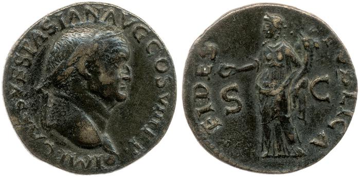 RIC II, Part 1 (second edition) Vespasian 1210, реверс, bm