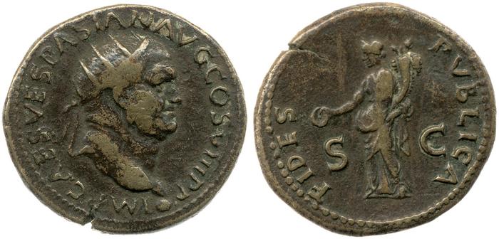 реверс RIC II, Part 1 (second edition) Vespasian 1211