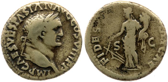 RIC II, Part 1 (second edition) Vespasian 1210, реверс, bm