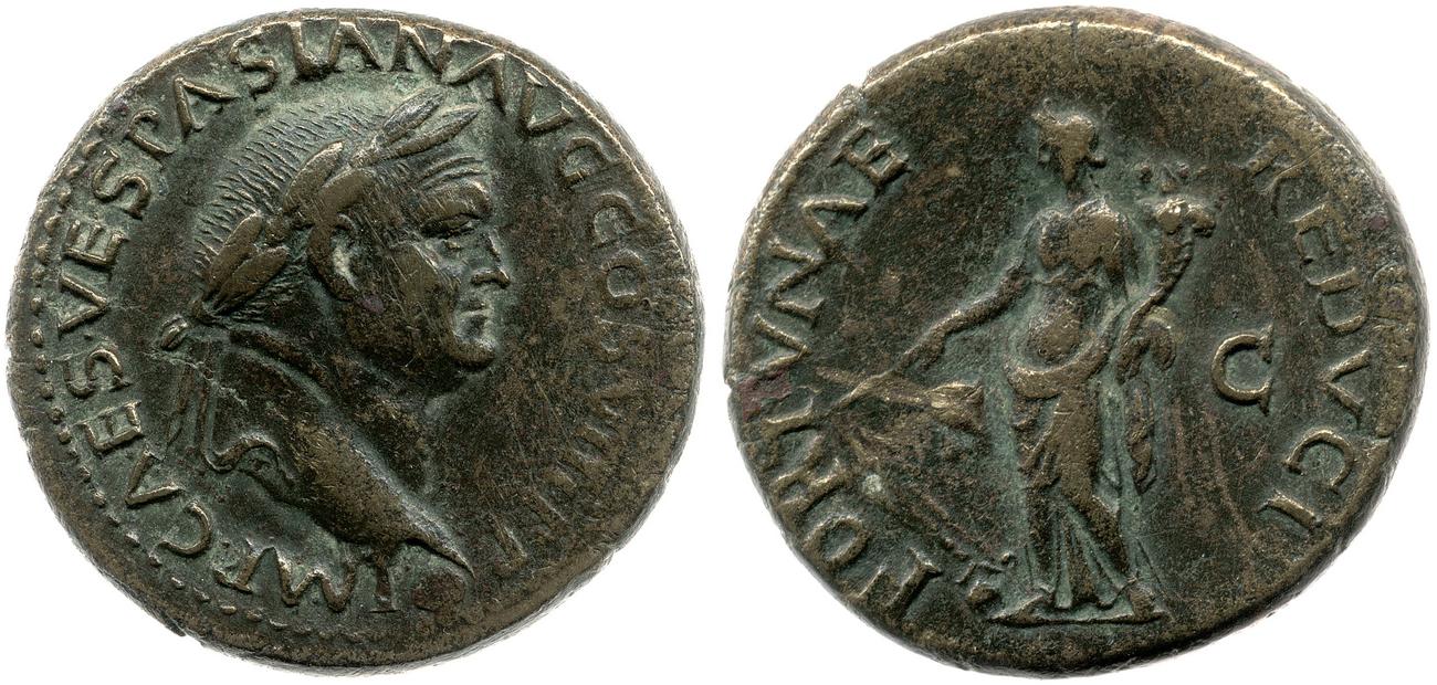 RIC II, Part 1 (second edition) Vespasian 1215, аверс, bm