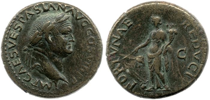 RIC II, Part 1 (second edition) Vespasian 1215, реверс, bm