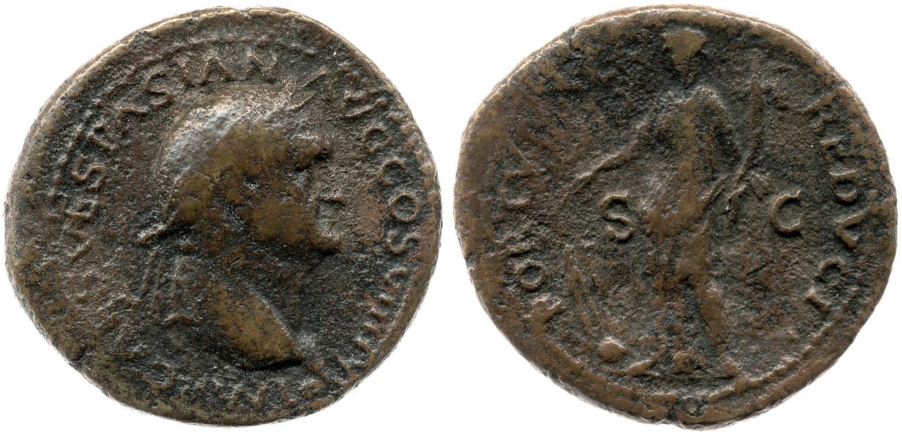 RIC II, Part 1 (second edition) Vespasian 1215, аверс, bm