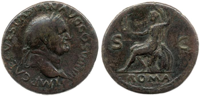реверс RIC II, Part 1 (second edition) Vespasian 1223