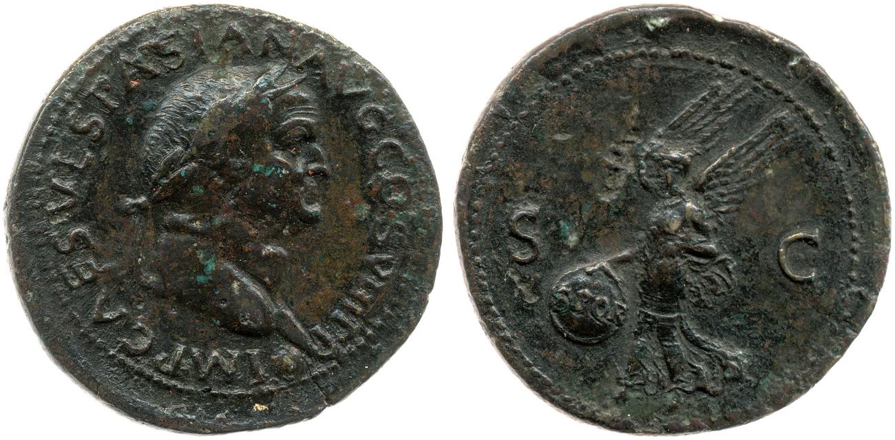 RIC II, Part 1 (second edition) Vespasian 1225, аверс, bm