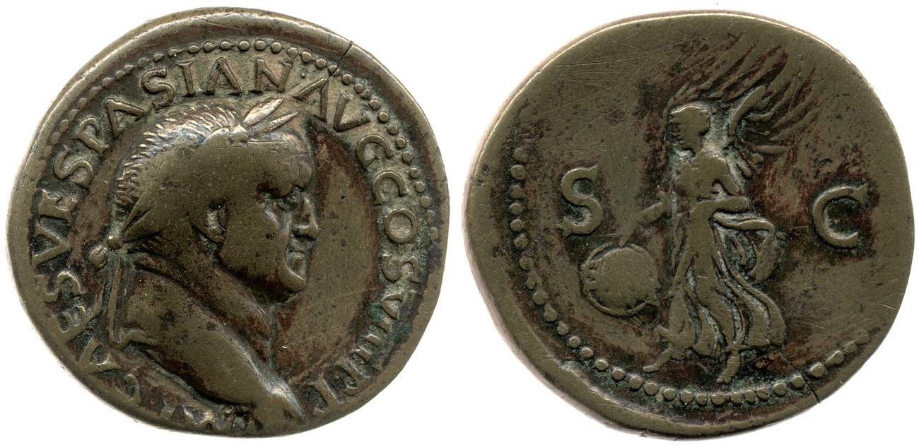 аверс RIC II, Part 1 (second edition) Vespasian 1225