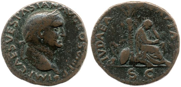 RIC II, Part 1 (second edition) Vespasian 1233, реверс, bm