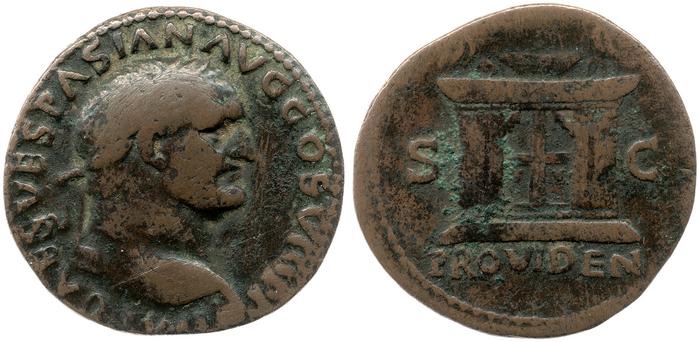 реверс RIC II, Part 1 (second edition) Vespasian 1235