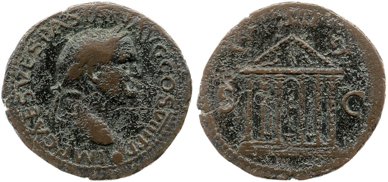 RIC II, Part 1 (second edition) Vespasian 1239, аверс, bm