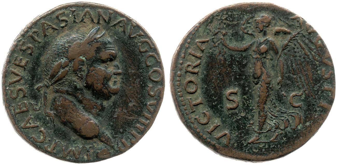 аверс RIC II, Part 1 (second edition) Vespasian 1241