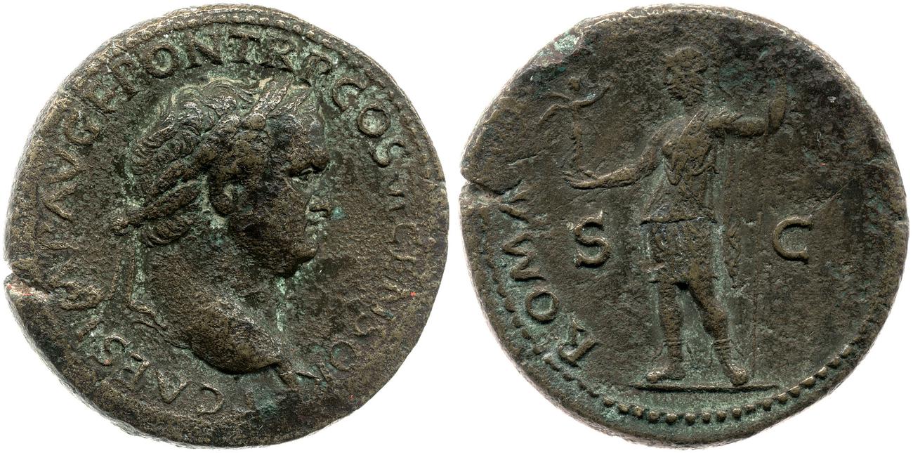 аверс RIC II, Part 1 (second edition) Vespasian 1247