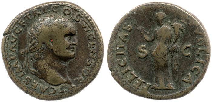 реверс RIC II, Part 1 (second edition) Vespasian 1252