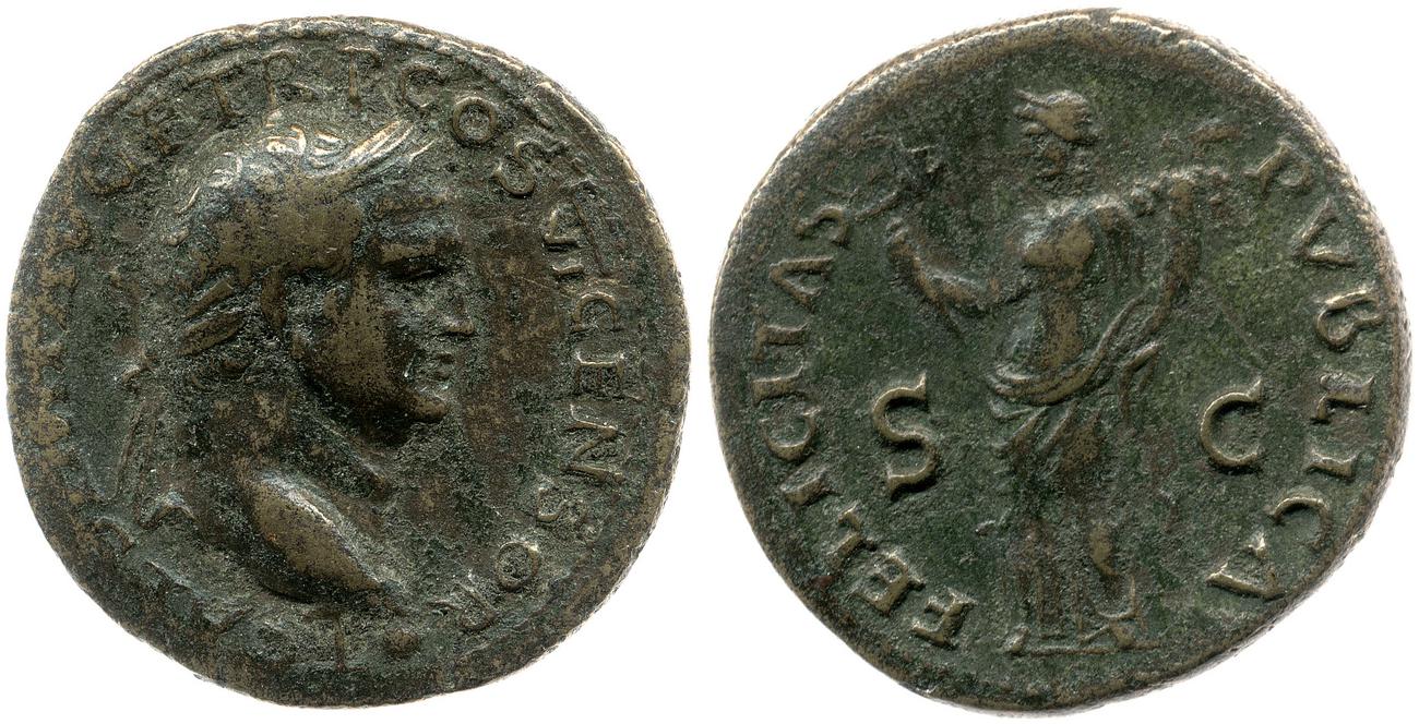 RIC II, Part 1 (second edition) Vespasian 1252, аверс, bm