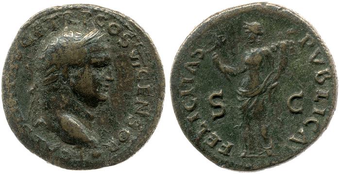 RIC II, Part 1 (second edition) Vespasian 1252, реверс, bm