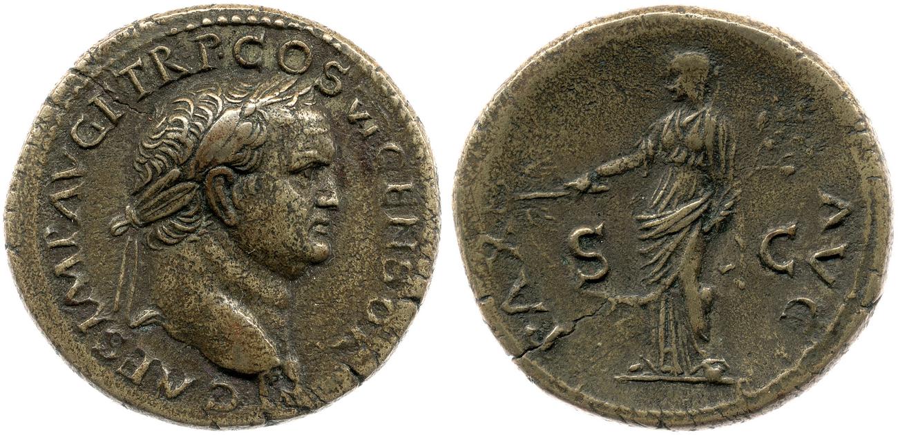 аверс RIC II, Part 1 (second edition) Vespasian 1258