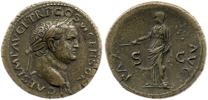 реверс RIC II, Part 1 (second edition) Vespasian 1258
