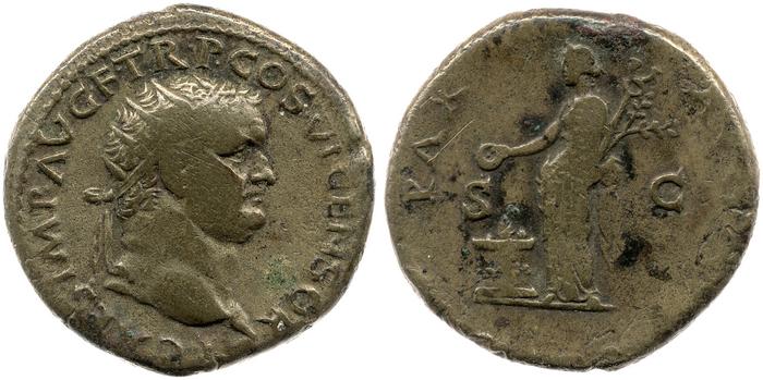 реверс RIC II, Part 1 (second edition) Vespasian 1262