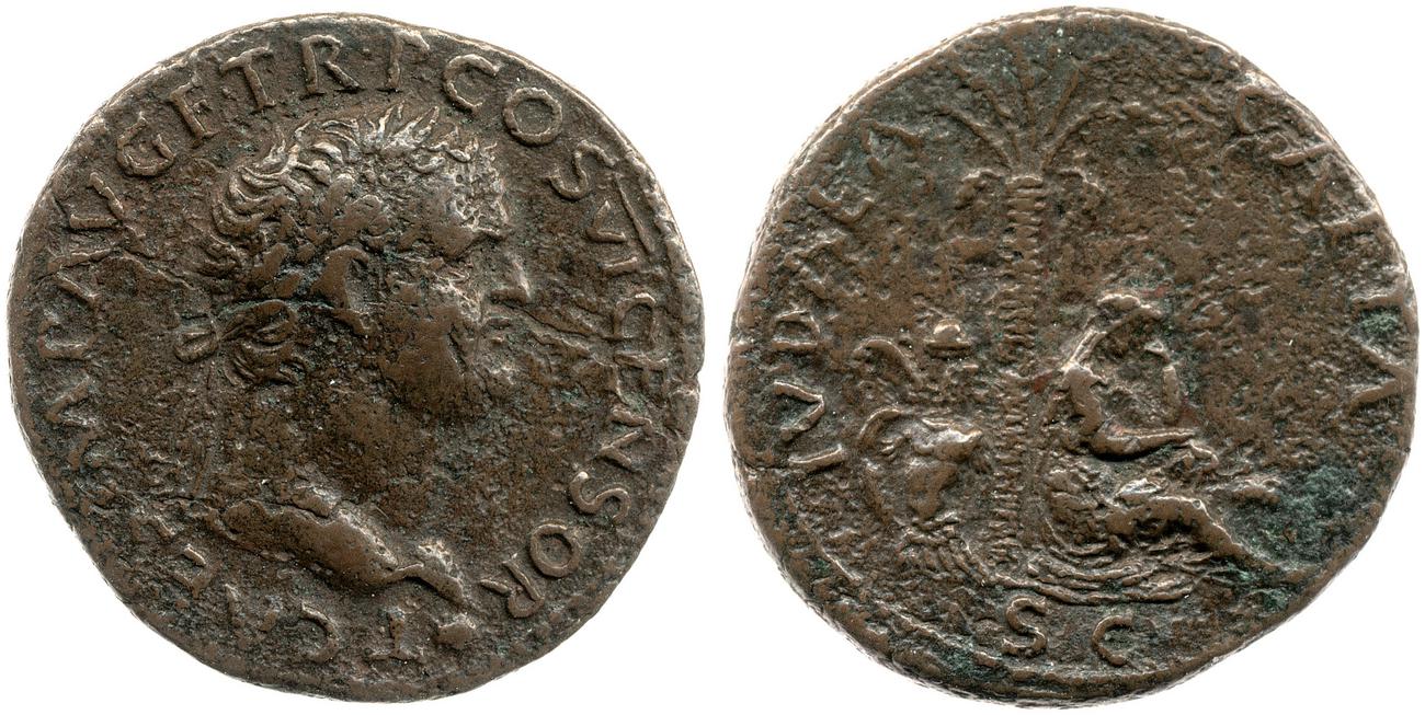 RIC II, Part 1 (second edition) Vespasian 1268, аверс, bm