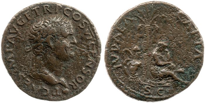 RIC II, Part 1 (second edition) Vespasian 1268, реверс, bm