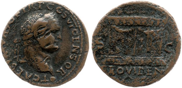 RIC II, Part 1 (second edition) Vespasian 1271, реверс, bm
