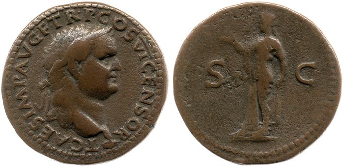 RIC II, Part 1 (second edition) Vespasian 1273, реверс, bm
