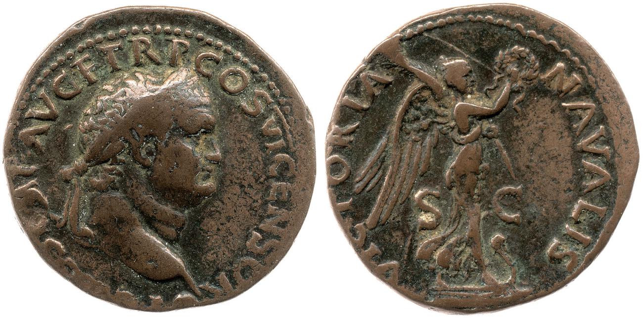 аверс RIC II, Part 1 (second edition) Vespasian 1274