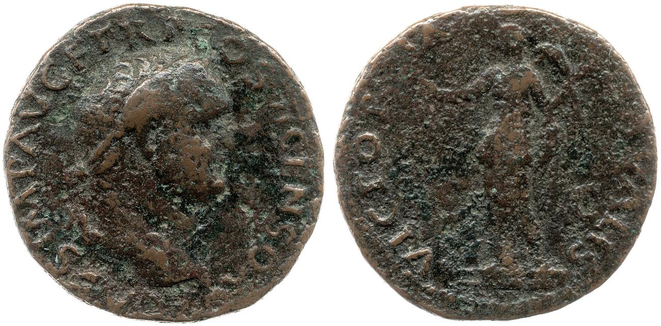 аверс RIC II, Part 1 (second edition) Vespasian 1275