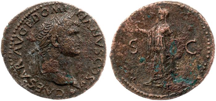 RIC II, Part 1 (second edition) Vespasian 1290, реверс, bm