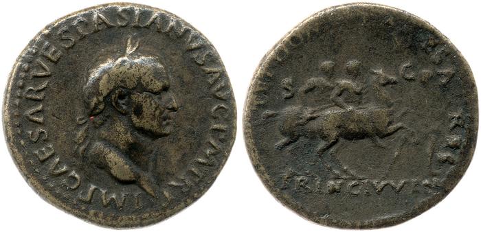 реверс RIC II, Part 1 (second edition) Vespasian 54