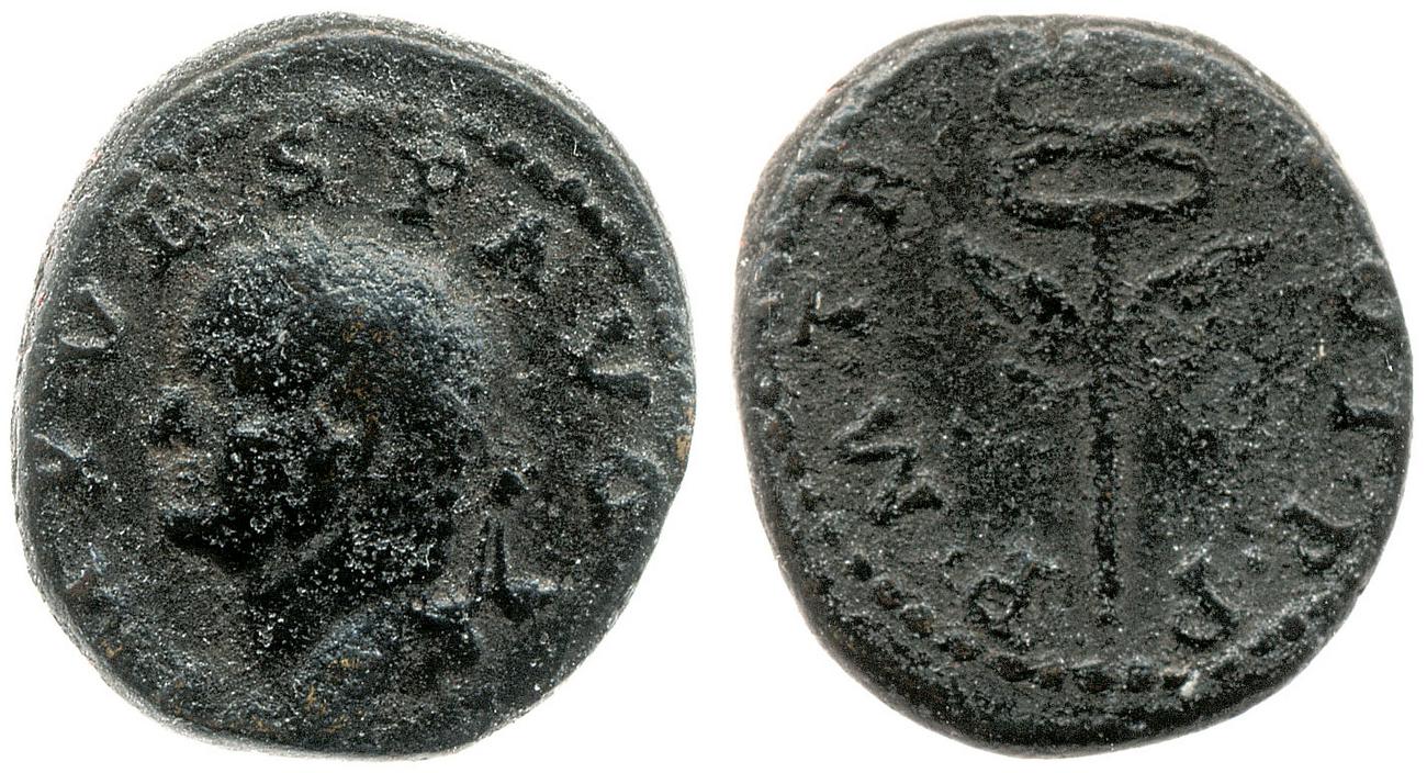 аверс RIC II, Part 1 (second edition) Vespasian 1569